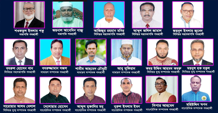 কুলাউড়ায় বিএনপির কাউন্সিল : ৫ পদে ১৭ প্রার্থীর লড়াই