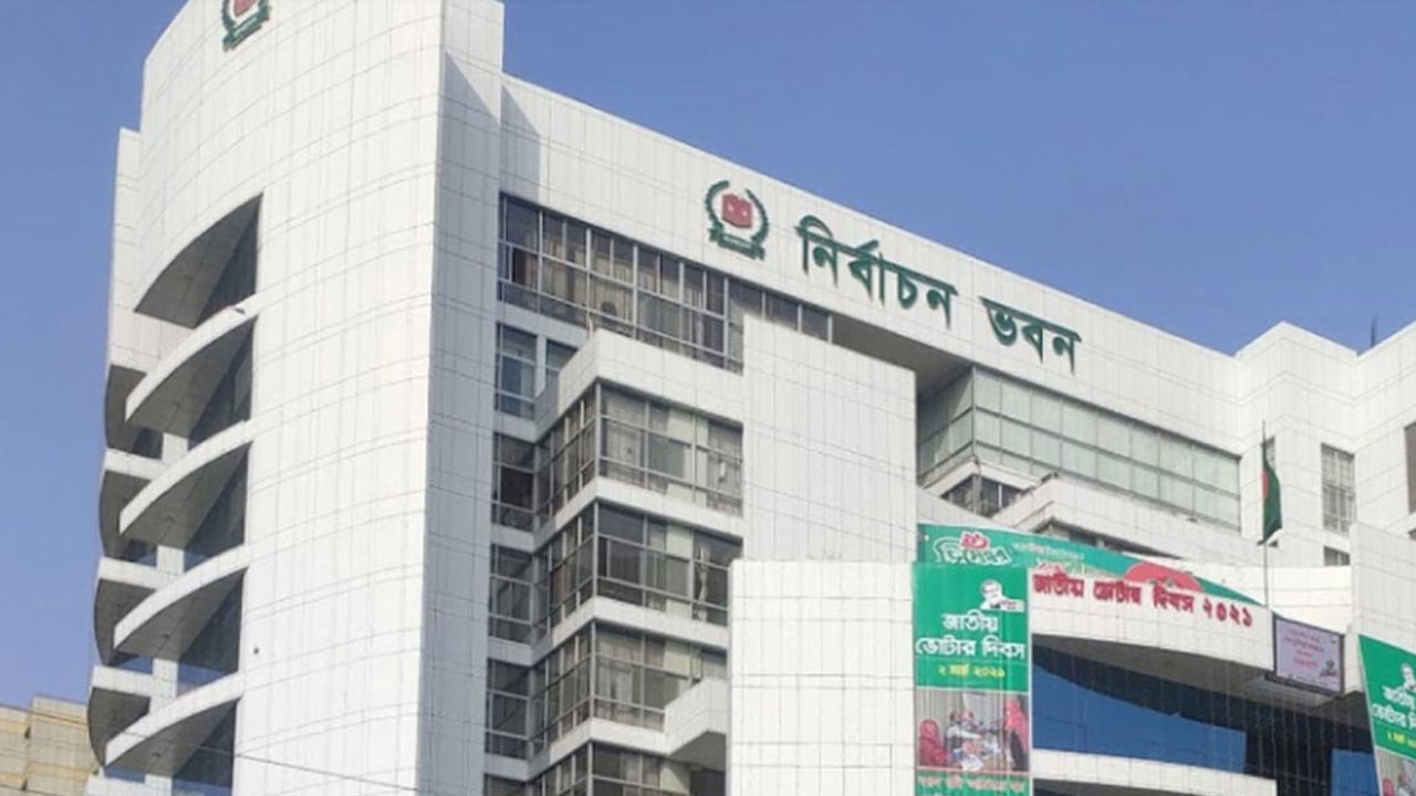 প্রার্থিতা ফিরে পেতে ইসিতে ৪৩১ আবেদন