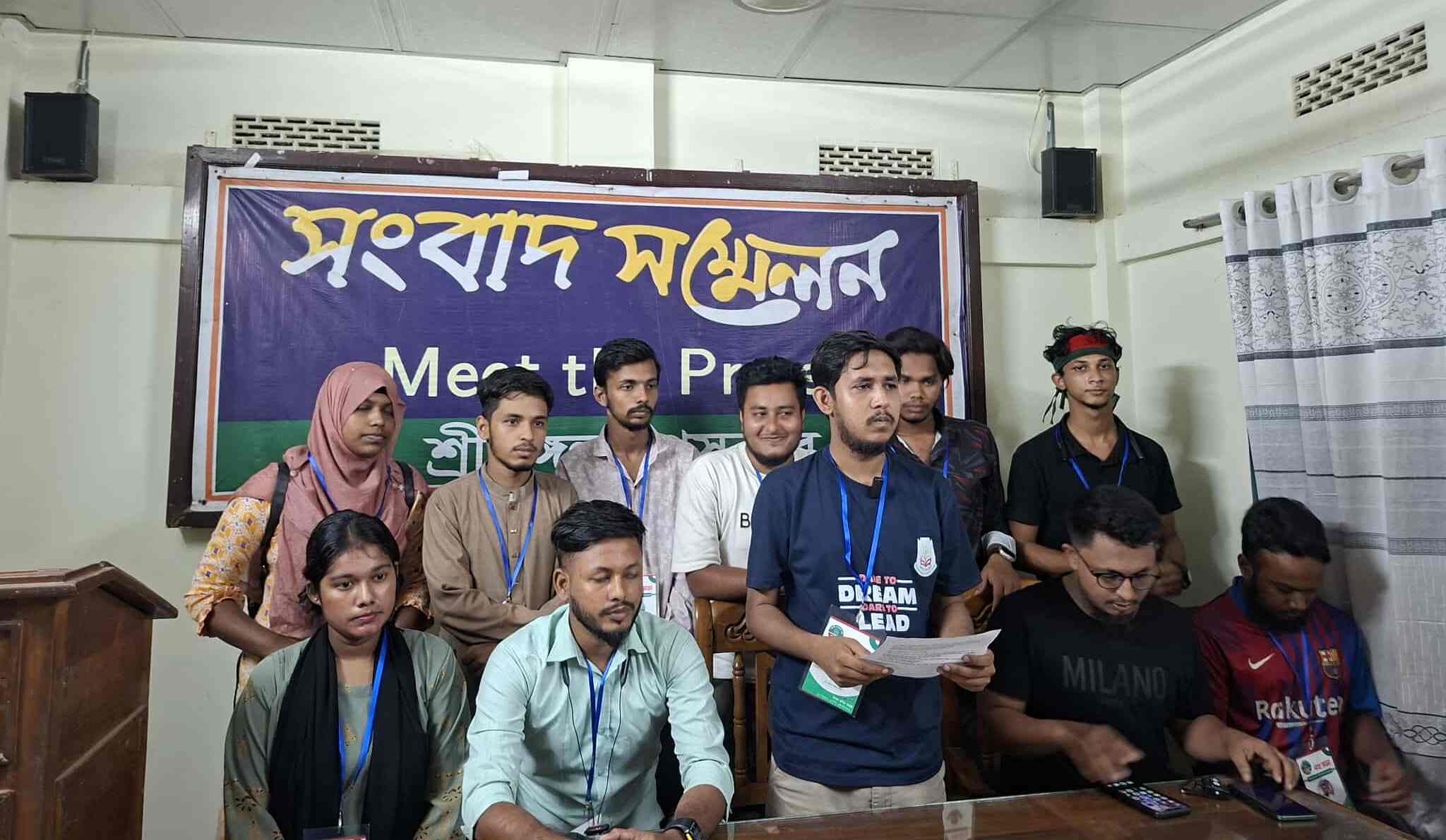 শ্রীমঙ্গলে এনসিপি নেতার বিরুদ্ধে সংবাদ সম্মেলন