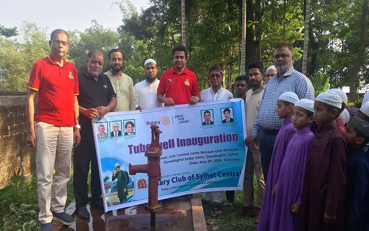 গোয়াইনঘাটে রোটারি ক্লাবের  টিউবওয়েল ও বিশুদ্ধ পানি সরবরাহ প্রকল্প উদ্বোধন