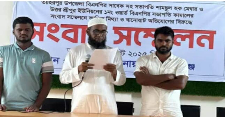 ইউনিয়ন কমিটির সাধারণ সম্পাদক পদ নিয়ে  পাল্টাপাল্টি সংবাদ সম্মেলন