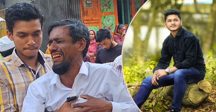 কাচ্চি ভাইয়ে চাকরির ৩ দিনের মাথায় প্রাণ হারালেন নাইম