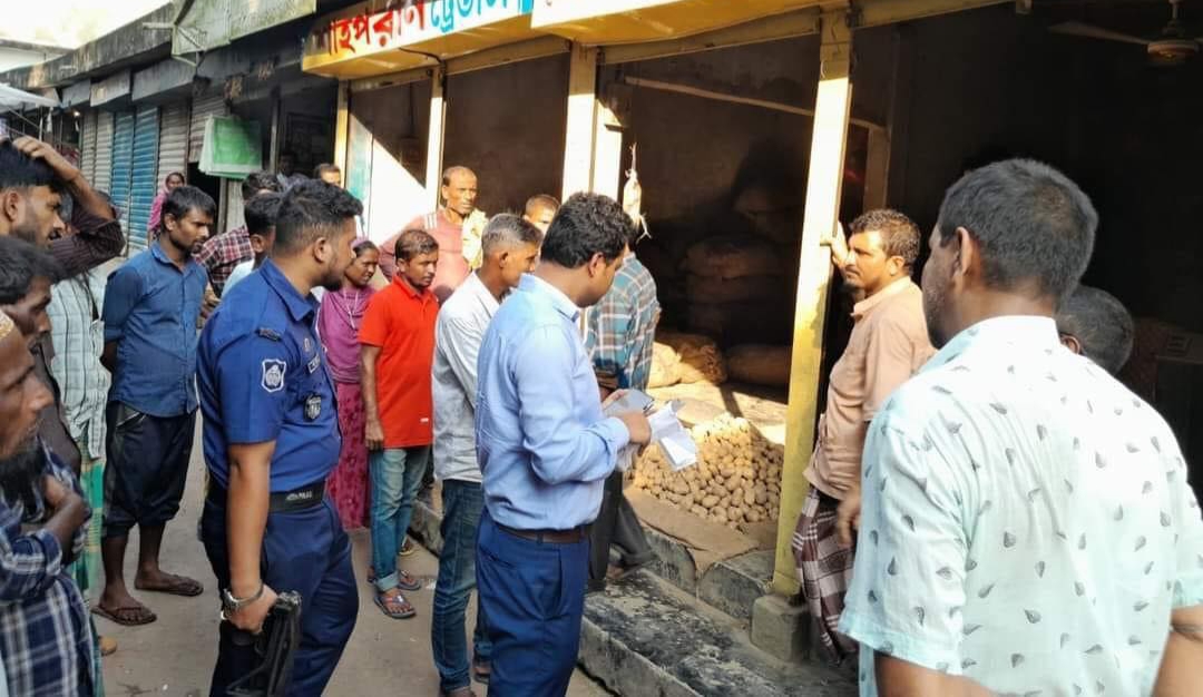 নবীগঞ্জে প্রশাসনের অভিযান জরিমানা আদায় 