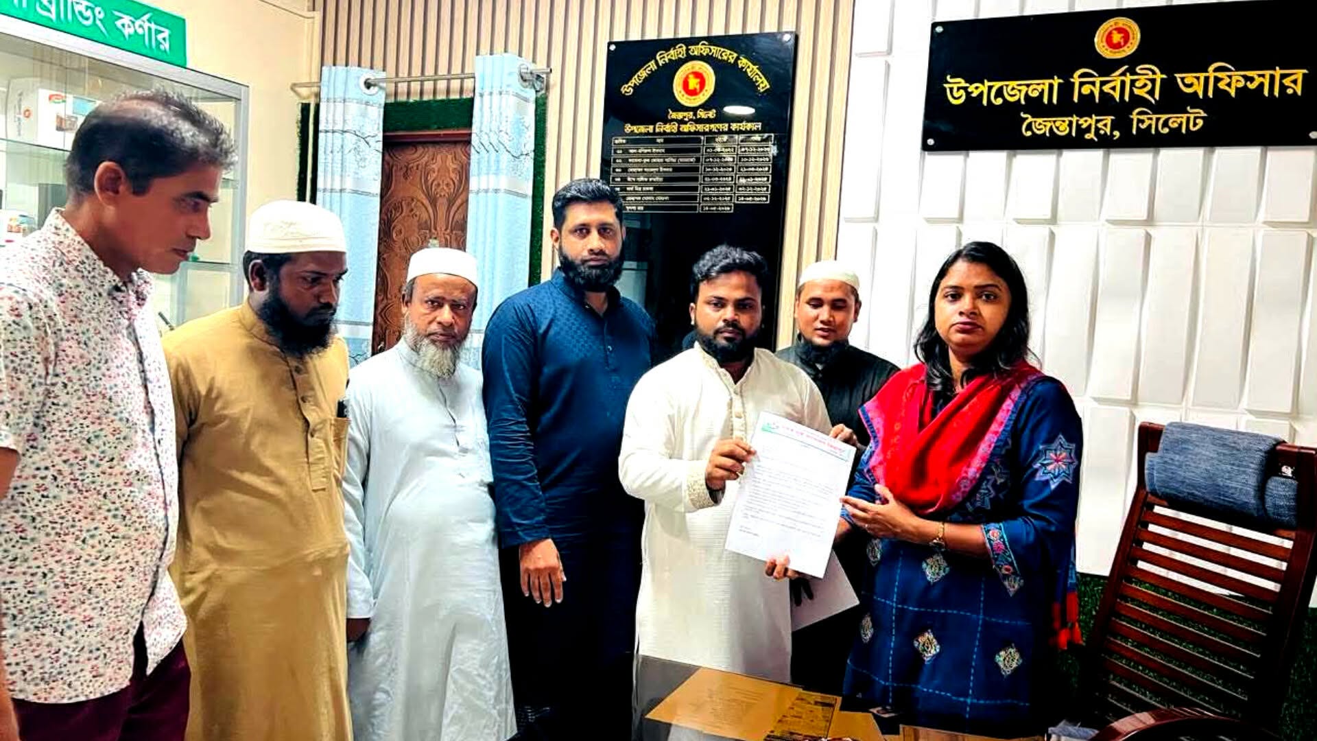 জৈন্তাপুরকে মা'দকমুক্ত করার দাবিতে স্মারকলিপি প্রদান