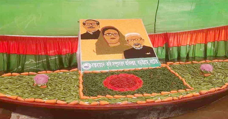 এবার শস্য দানায় বঙ্গবন্ধু ও শেখ হাসিনা