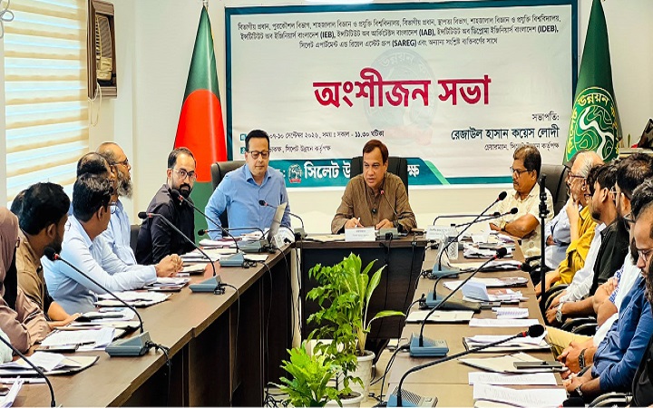 সিলেটের শতবর্ষী ও ঐতিহাসিক ভবন সংরক্ষণে উদ্যোগ নেবে সিউক