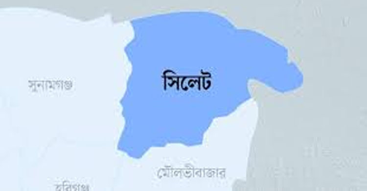 সিলেটের ক্বিন ব্রিজে খুনের ঘটনায় কিশোর আ ট ক
