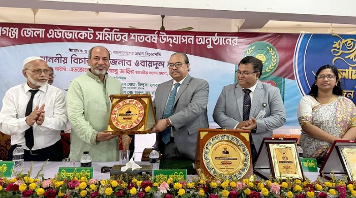 একজন আইনজীবীর উচিৎ ন্যায় বিচারের প্রতি দায়বদ্ধ থাকা- হবিগঞ্জে প্রধান বিচারপতি