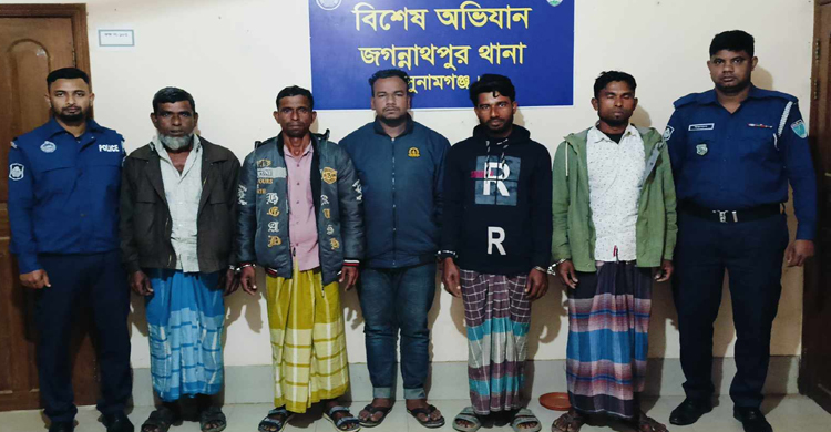 জগন্নাথপুরে পুলিশের অ*ভিযানে গ্রে ফ তা র ৫