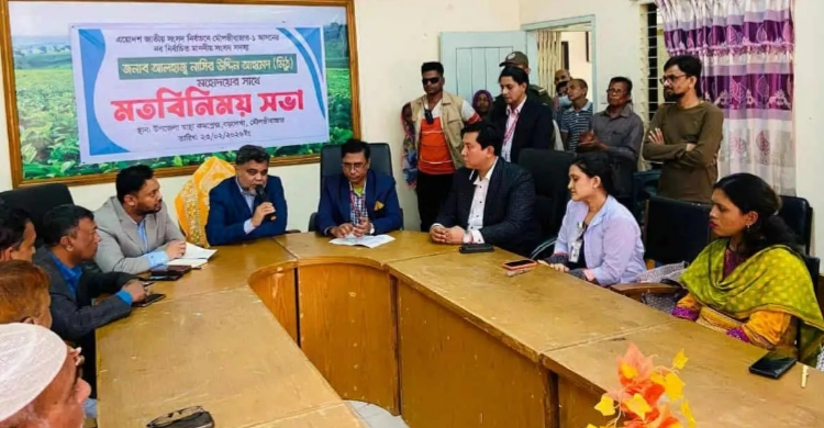 বড়লেখা উপজেলা স্বাস্থ্য কমপ্লেক্সে'র সেবার মান দেখতে হাসপাতাল পরিদর্শন করলেন -এমপি মিটু