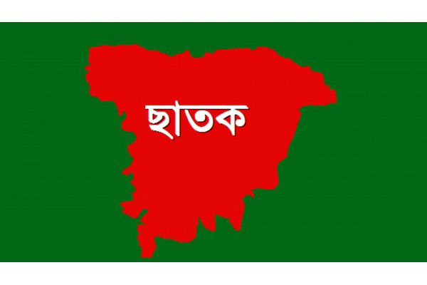 সাংবাদিকদের বিরুদ্ধে ফেসবুকে ফেক আইডিতে অপপ্রচার