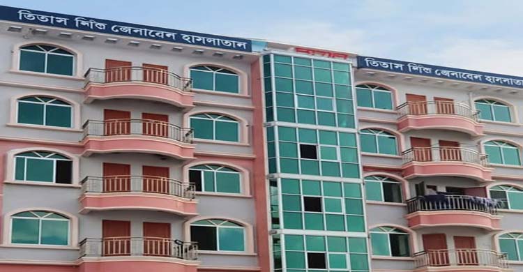 ৭৫ টাকার ইনজেকশন দিতে দাবি ২৫০০ টাকা!