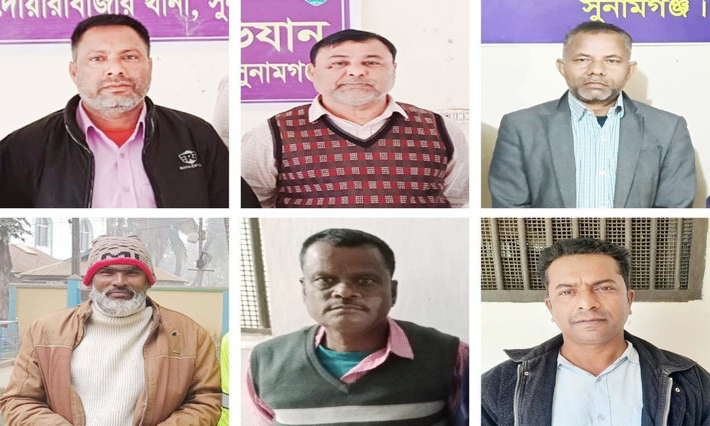 অ*পারেশন ডে*ভিল হা*ন্ট : সুনামগঞ্জে গ্রে*ফতার আরও ৬