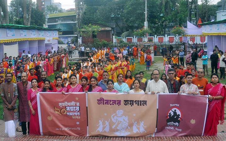 নৃত্য কেবল বিনোদনের মাধ্যম নয়, বরং আনন্দ ও  প্রতিবাদের  একটি শক্তিশালী মাধ্যম