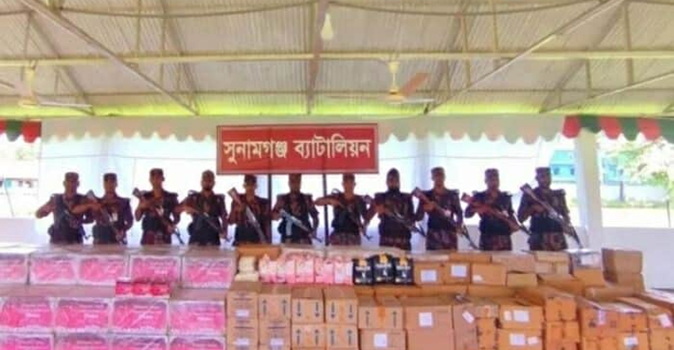 সুনামগঞ্জে যৌথবাহিনীর অ ভি যা নে দেড় কোটির টাকার পণ&zwj;্য জ ব্দ