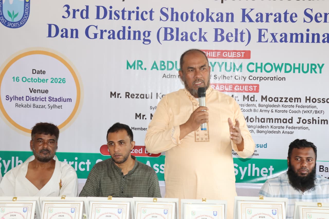 কারাতে প্রশিক্ষণের মাধ্যমে আত্মবিশ্বাসী   প্রজন্ম গড়ে তুলতে হবে