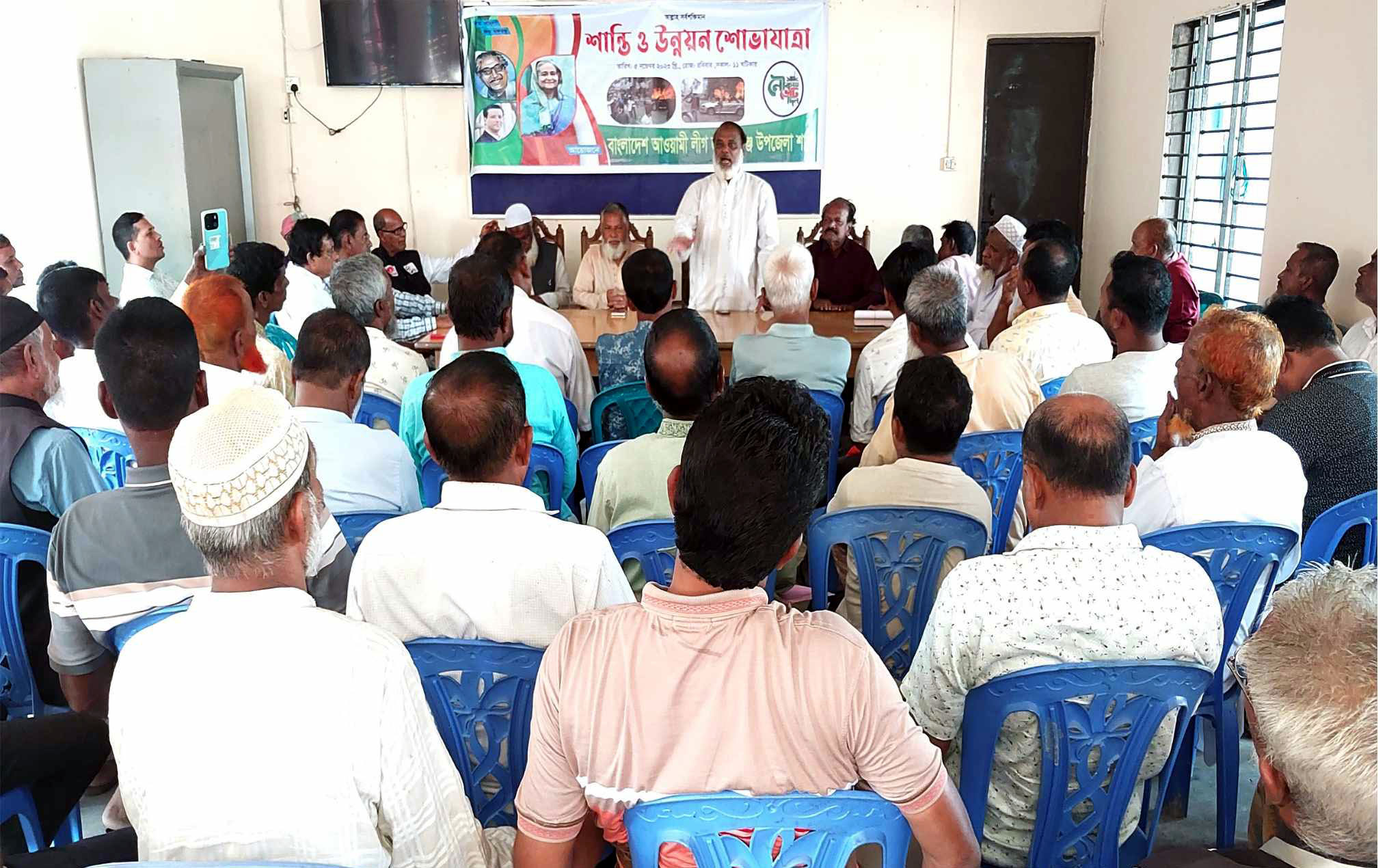 জামালগঞ্জে শান্তি ও উন্নয়ন শোভাযাত্রা 
