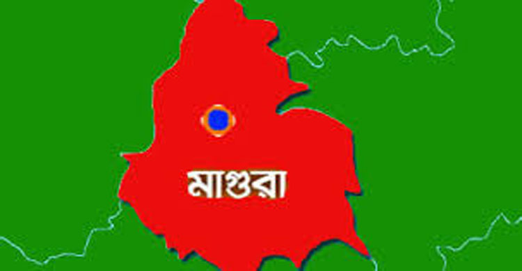মাগুরায় সড়কে ঝ র ল পুলিশ কনস্টেবলের প্রা ণ