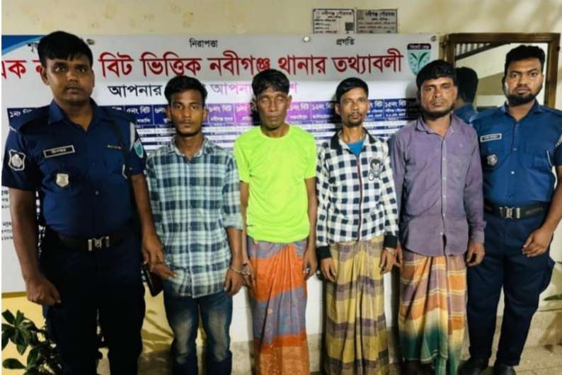 নবীগঞ্জে বিভিন্ন মা ম লা র ৪ আ সা মি গ্রে প্তা র