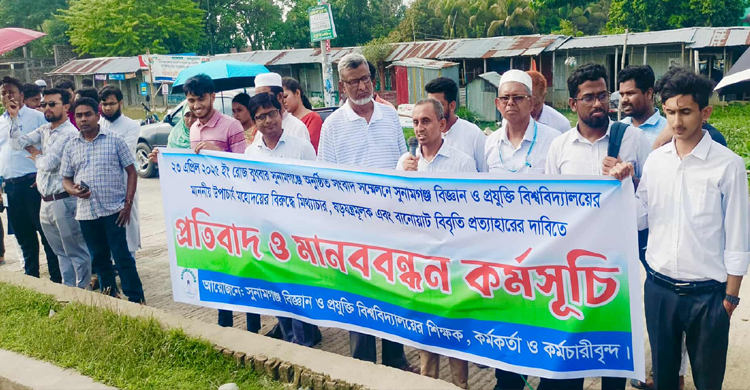 দা*সত্ব নয়, আমরা সেবা দিতে এসেছি: মিথ্যা ও বানোয়াট বিবৃতি প্র ত্যা হা র করুন 