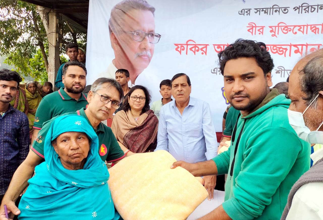 শ্রীমঙ্গলে শীতার্তদের মাঝে আড়াই হাজার কম্বল বিতরণ