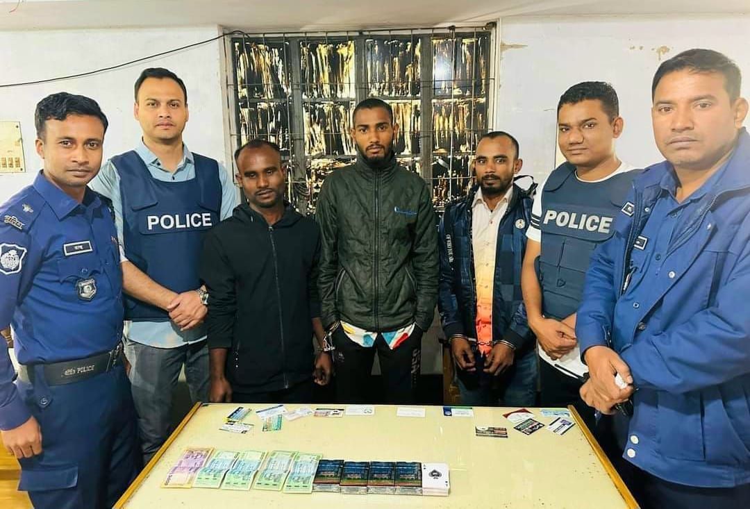 শ্রীমঙ্গলে তিন জুয়াড়ি গ্রেফতার