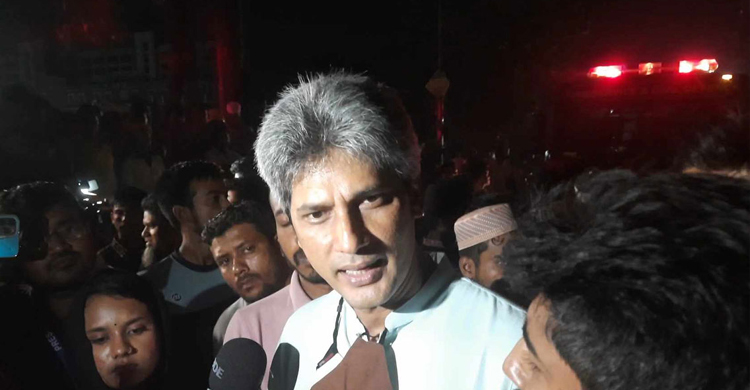 &lsquo;জনগণ আগুনে পুড়ে মরতে চায় না&rsquo;