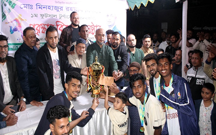 ১৮নং ওয়ার্ডে মিনহাজ ১ম ফুটসাল টুর্নামেন্ট সম্পন্ন