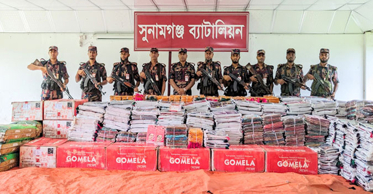 সুনামগঞ্জে ২ কোটি টাকার অবৈধ ভা র তী য় পণ্য জ*ব্দ