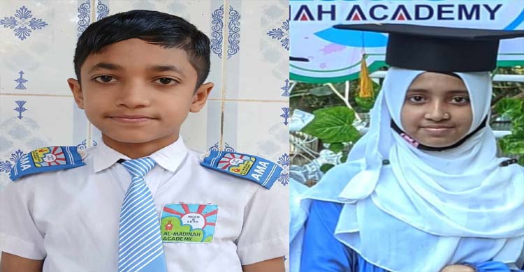 আল মদিনা একাডেমির ২ শিক্ষার্থীর কিশোরকন্ঠ মেধাবৃত্তি লাভ