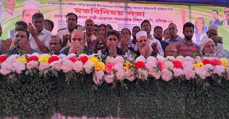 &lsquo;নির্বাচন বানচালে বিএনপি জামায়াত নানা ষড়যন্ত্র করছে&rsquo;