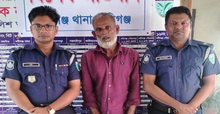 নবীগঞ্জে স্বামীর হাতে স্ত্রী খু ন : স্বামী গ্রে ফ তা র
