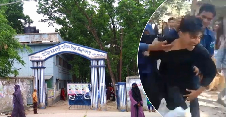 বোরকা পরে গার্লস স্কুলে যুবক