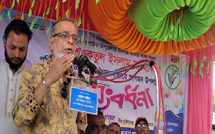 &lsquo;চার মাসে কুলাউড়ায় অতীতের চেয়ে বেশি উন্নয়ন হয়েছে&rsquo;- এমপি শওকতুল ইসলাম
