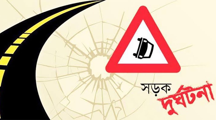 মাজার জিয়ারত শেষে মাধবপুরে প্রাইভেটকার-ট্রাক মুখোমুখি সংঘর্ষে ৫ যাত্রী নিহত 