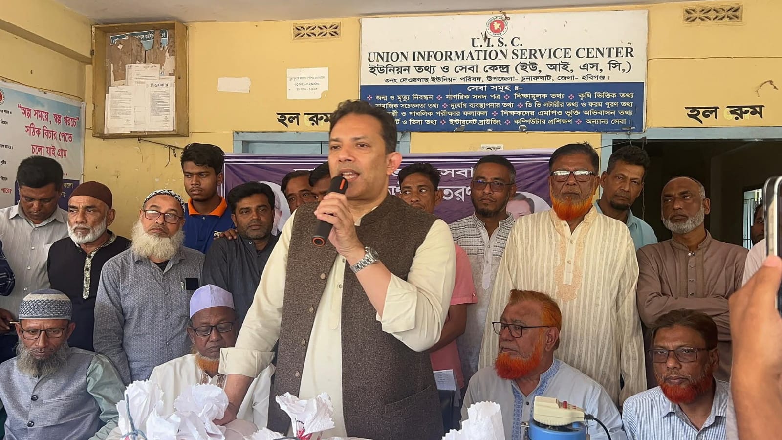 অবহেলিত মানুষের মুখে হাসি ফোটাতে চাই: সৈয়দ ইশতিয়াক