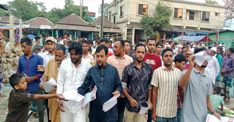 গোয়াইনঘাটে তোয়াকুল ইউনিয়ন ছাত্রদলের উদ্যোগে লিফলেট বিতরণ ও পথসভা