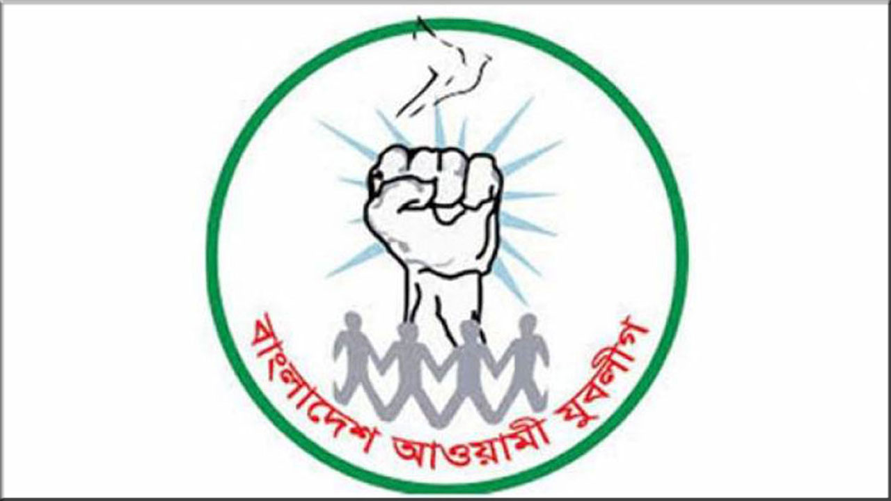 আজ যুবলীগের ৫১তম প্রতিষ্ঠাবার্ষিকী