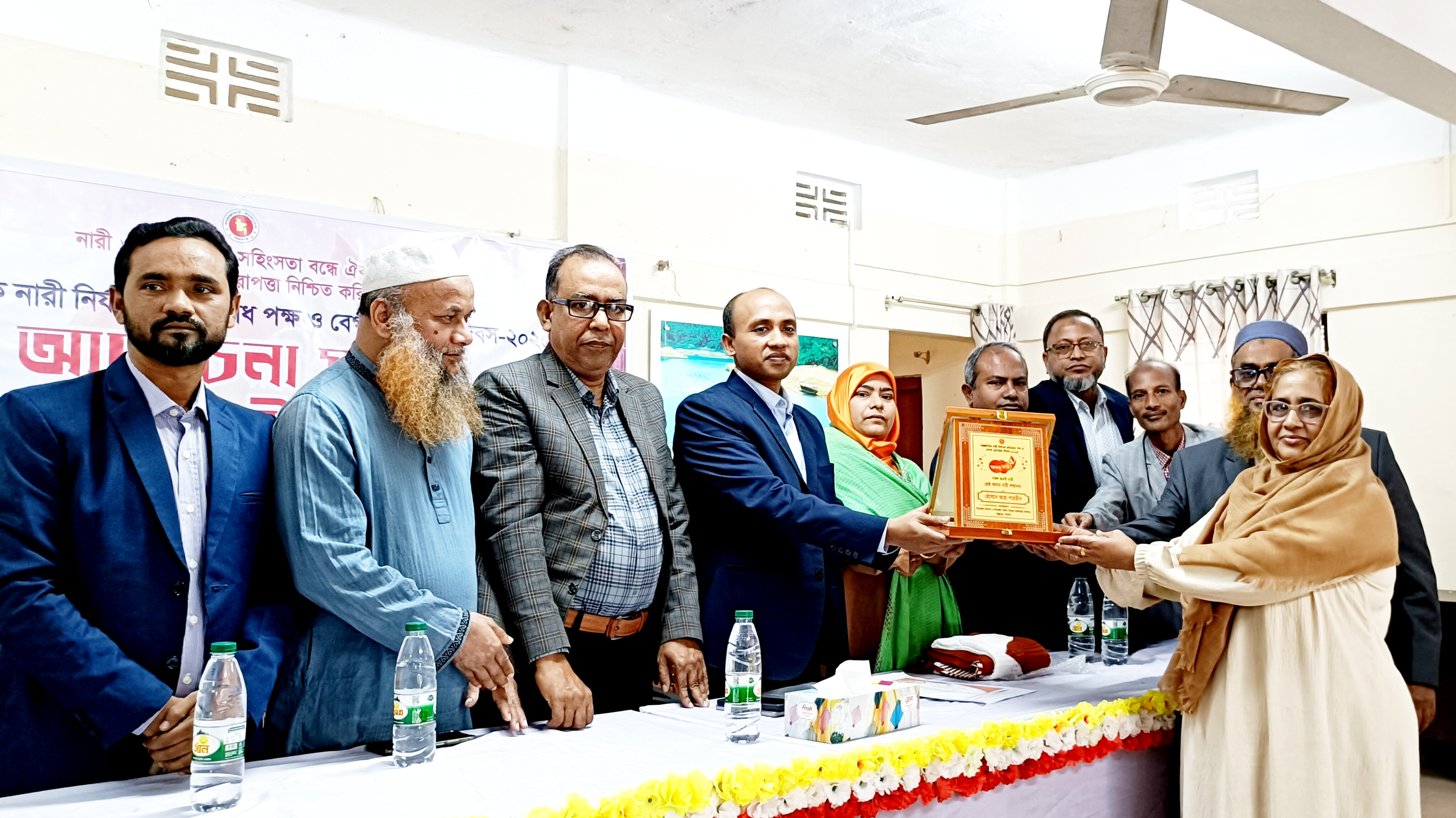 জৈন্তাপুরে বেগম রোকেয়া দিবস পালন