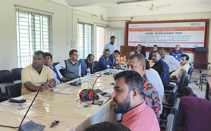হাকালুকি হাওরের ঝুঁ*কিপূর্ণ জনগোষ্ঠীর জলবায়ু সহনশীলতা ও প্রকৃতি সুর*ক্ষায়  উদ্যোগ