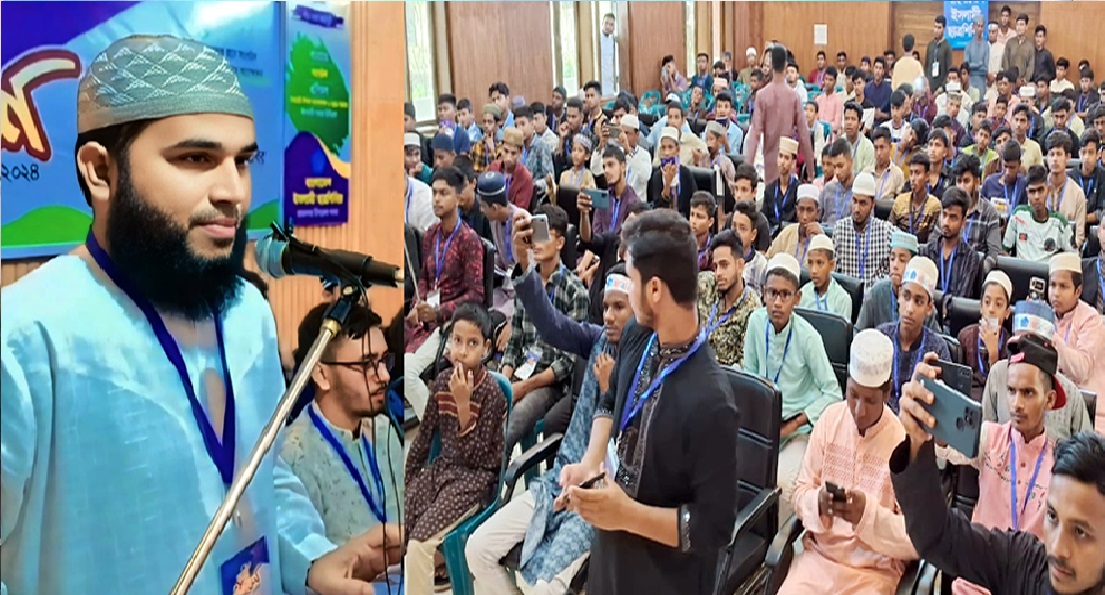 রাজনগরে শিবিরের কর্মী সমাবেশ অনুষ্ঠিত