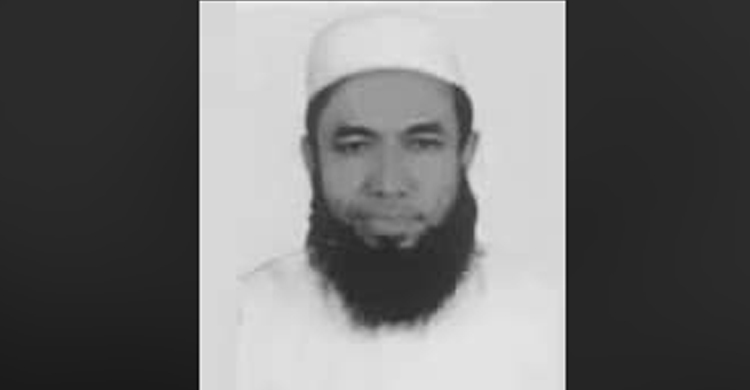 বিয়ে না করেই সহকর্মীকে তালাক: সেই শিক্ষকের জামিন আবারও নামঞ্জুর