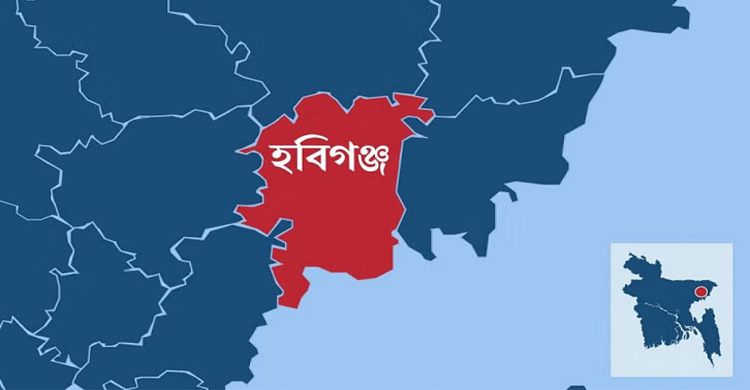 হবিগঞ্জে ডা কা ত দ লের হামলায় ব্যবসায়ী খু.ন