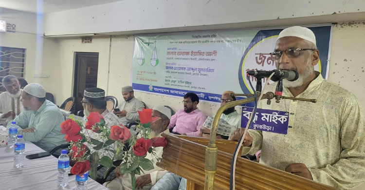কুলাউড়ায় জা মা য়া তে র মেয়র প্রার্থী জাকির হোসেন!