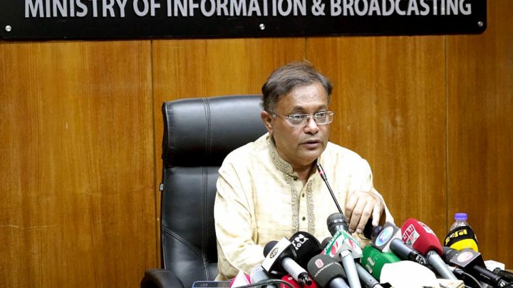 ক্ষমতার স্বপ্নে বিএনপির ১৫ বছর কেটেছে, আরও কত কাটবে জানি না: তথ্যমন্ত্রী