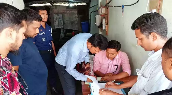 চুনারুঘাটে চার প্রতিষ্ঠানকে ৫১ হাজার টাকা জরিমানা
