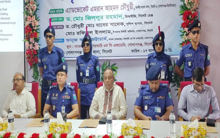 সাইবার অ*পরাধ রুখতে জনসচেতনতা জরুরি: এমপি এমরান