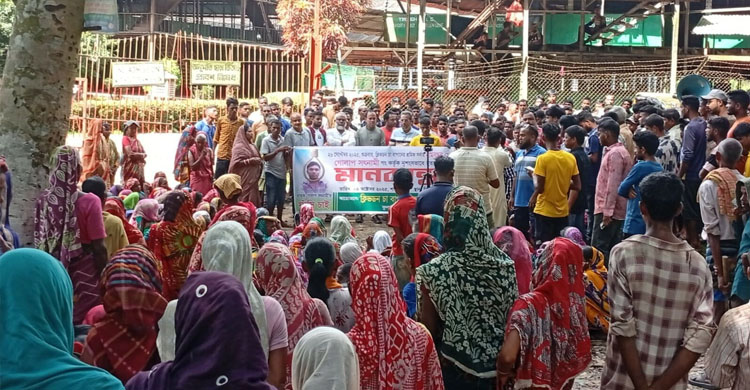 কুলাউড়ায় শ্রমিক সর্দার হ ত্যা কা রী র ফাঁ সির দাবিতে ফুঁসে উঠেছে চা-শ্রমিকরা