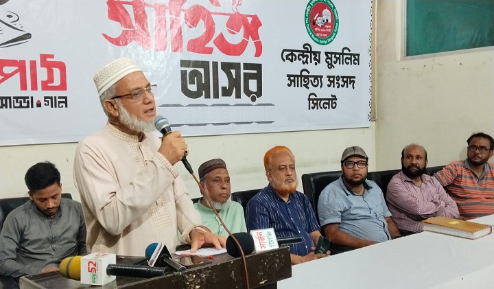 সাহিত্য হলো সময়ের দর্পণ