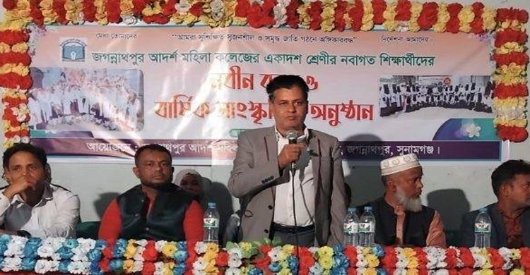 জগন্নাথপুরে আদর্শ মহিলা কলেজে নবীন বরণ